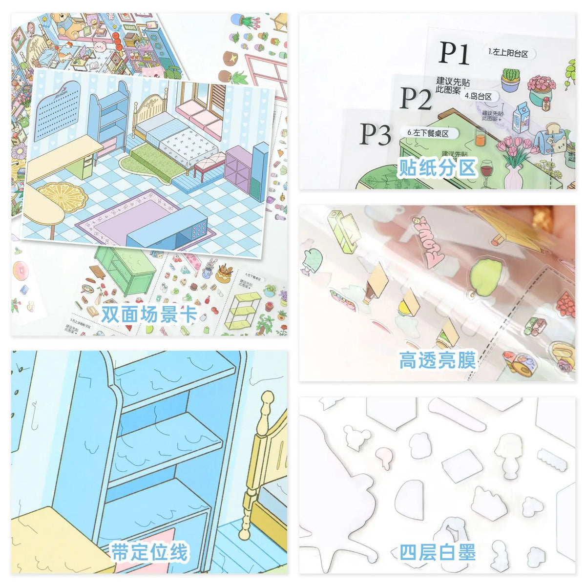 Kawaii The kitchen is busy  3D Game House  Landscape Sticker  DIY Pocket Cabin Scene festival gift